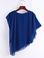 cheap Women&#039;s Blouses &amp; Shirts-Women&#039;s Street chic Batwing Sleeve Blouse - Solid Colored Layered