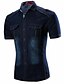 cheap Men&#039;s Shirts-Men&#039;s Daily Casual Cotton Shirt - Solid Colored Blue / Short Sleeve / Spring / Summer