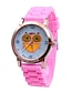 cheap Fashion Watches-Women&#039;s Fashion Watch Quartz Silicone Black / White / Blue Analog Charm - Blue Pink Screen Color