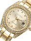 cheap Dress Classic Watches-Men&#039;s Sport Watch Fashion Watch Dress Watch Quartz Charm Multi-Colored Analog - Rose Gold Gold