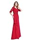 cheap Mother of the Bride Dresses-Sheath / Column V Neck Floor Length Chiffon Mother of the Bride Dress with Beading / Appliques / Side Draping by LAN TING BRIDE® / Illusion Sleeve