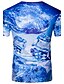 preiswerte T-Shirts &amp; Tank Tops für Herren-Herrn Geometrisch - Street Schick Sport T-shirt, Rundhalsausschnitt Druck Blau / Kurzarm