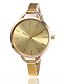 preiswerte Modeuhren-Damen Uhr Armbanduhr Japanisch Quartz Legierung Silber / Gold Armbanduhren für den Alltag Analog damas Charme Freizeit Elegant Modisch Gold Weiß