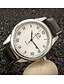 cheap Leather band Watches-Men&#039;s Fashion Watch Quartz Casual Analog White Black / Leather
