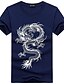 cheap Men&#039;s Casual T-shirts-Men&#039;s T shirt Tee Shirt Animal Round Neck White Black Blue Gray Dark Gray Short Sleeve Plus Size Daily Sports Print Slim Tops Cotton Basic Chinoiserie / Summer / Summer