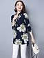 cheap Women&#039;s Blouses &amp; Shirts-Women&#039;s Holiday / Going out Vintage / Chinoiserie Cotton Shirt - Floral Shirt Collar / Spring / Summer