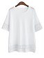 halpa Naisten puserot ja paidat-Naisten Tateellinen tyyli Yhtenäinen väri Klassinen ja ajaton T-paita Valkoinen