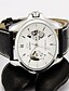 cheap Steel Band Watches-Men&#039;s Fashion Watch Quartz Analog Gold / White Black / Silver White / Silver / Leather