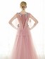 cheap Evening Dresses-Ball Gown V Neck Court Train Tulle Dress with Beading / Lace by