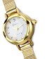 ieftine Ceasuri la Modă-Pentru femei Ceasuri de lux Ceas de Mână ceas de aur Quartz Argint / Auriu Cool imitație de diamant Analog femei Casual Modă Elegant - Auriu Argintiu Un an Durată de Viaţă Baterie / SSUO LR626