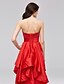 זול שמלות נשף-גזרת A צמוד ומתרחב גב פתוח שמלה סיום לימודים מסיבת קוקטייל א-סימטרי ללא שרוולים לב (סוויטהארט) סאטן עם חרוזים אפליקציות 2024