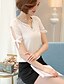 cheap Women&#039;s Blouses &amp; Shirts-Women&#039;s Holiday Going out Casual / Daily Simple Lantern Sleeve Blouse - Solid Colored Lace / Bow / Ruffle V Neck White / Summer