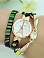 cheap Fashion Watches-Women&#039;s Fashion Watch Bracelet Watch Quartz Leather Black Analog Ladies Eiffel Tower - White Yellow Green