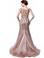 cheap Evening Dresses-Mermaid / Trumpet Sparkle &amp; Shine Formal Evening Dress Bateau Neck Sleeveless Floor Length Tulle with Beading 2020