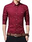 お買い得  メンズシャツ-男性用 ワーク シャツ パッチワーク / ジャカード コットン / お客様の通常サイズよりワンサイズ上のものを選択して下さい. / 長袖