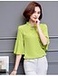 cheap Women&#039;s Blouses &amp; Shirts-Women&#039;s Flare Sleeve Daily Casual Spring Shirt