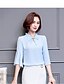cheap Women&#039;s Blouses &amp; Shirts-Women&#039;s Flare Sleeve Daily Casual Spring Shirt