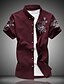 cheap Men&#039;s Shirts-Men&#039;s Shirt Collar Classic Collar Street Daily Short Sleeve Slim Tops Chinese Style Fashion Comfortable White Black Wine / Summer