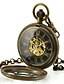 cheap Pocket Watches-Men&#039;s Skeleton Watch Pocket Watch Mechanical Watch Quartz Mechanical manual-winding Bronze Analog Steampunk - Black