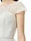 cheap Bridesmaid Dresses-A-Line Bridesmaid Dress Jewel Neck Short Sleeve Open Back Ankle Length Lace / Tulle with Sash / Ribbon 2022