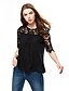 cheap Women&#039;s Blouses &amp; Shirts-Women&#039;s Street chic Plus Size Loose Blouse - Solid Colored, Lace Mesh