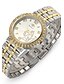 ieftine Ceasuri la Modă-Pentru femei Ceas de Mână Diamond Watch Quartz Argint / Auriu cald Vânzare Cool / Analog femei Casual Modă Elegant Ceas Elegant - Auriu Argintiu Roz auriu / Argintiu