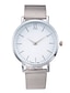 ราคาถูก Quartz Watches-นาฬิกาควอตส์ สำหรับ ผู้หญิง ระบบอนาล็อก นาฬิกาอิเล็กทรอนิกส์ (Quartz) ที่เรียบง่าย ไม่เป็นทางการ โลหะผสม สแตนเลส / หนึ่งปี / 377