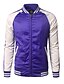 preiswerte Herrenjacken &amp; Herrenmäntel-Herrn Sport / Ausgehen Aktiv / Street Schick Sommer / Herbst Standard Jacke, Einfarbig Rundhalsausschnitt Langarm Andere Blau / Schwarz / Rote L / XL / XXL