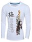 cheap Men&#039;s Tees &amp; Tank Tops-Men&#039;s Chinoiserie Cotton T-shirt - Solid Colored Round Neck