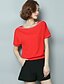 cheap Women&#039;s Blouses &amp; Shirts-Women&#039;s Going out / Work Sophisticated Blouse - Solid Colored