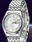 cheap Dress Classic Watches-Men&#039;s Fashion Watch Quartz Alloy Band Analog Casual Silver - White Black Blue