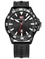 cheap Sport Watches-MINI FOCUS Men&#039;s Sport Watch Quartz Casual Water Resistant / Waterproof Analog Black / Gray Black Orange / Black / Silicone