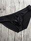 cheap Men&#039;s Briefs Underwear-Men&#039;s Sexy Briefs Underwear Solid Colored 1 Piece Low Rise