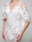 cheap Wedding Dresses-Mermaid / Trumpet Wedding Dresses V Neck Sweep / Brush Train Tulle Sheer Lace Lace Over Tulle Half Sleeve Sexy See-Through Illusion Detail Backless with Appliques 2022