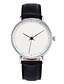 abordables Relojes de moda-Hombre Reloj Casual Reloj de Moda Reloj de Pulsera Cuarzo Cuero Sintético Acolchado Negro / Marrón Cool Analógico Casual - Negro / Blanco Negro Marrón / Acero Inoxidable