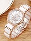 preiswerte Modeuhren-Damen Uhr Armbanduhr Quartz Keramik Weiß 30 m Imitation Diamant Analog Modisch Elegant Weiß