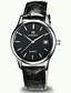 お買い得  機械式腕時計-男性用 ファッションウォッチ クォーツ レザー ブラック / ブラウン 耐水 カレンダー ハンズ ホワイト ブラック Brown