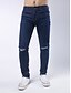 cheap Men&#039;s Pants-Men&#039;s Mid Rise Micro-elastic Slim Jeans Pants,Casual Street chic Solid Polester/Cotton Blend Spring Fall All Seasons