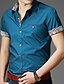 cheap Men&#039;s Shirts-Men&#039;s Daily Work Casual Summer Shirt