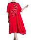 abordables Vestidos de mujer-Mujer Vintage Tejido Oriental Sofisticado Corte Ancho Vestido Estampado Midi