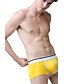 cheap Men&#039;s Briefs Underwear-Men&#039;s Print Boxer Briefs Animal 1 Piece Mid Waist Black White Yellow M L XL