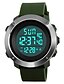 cheap Sport Watches-SKMEI Men&#039;s Sport Watch Military Watch Wrist Watch Digital Fashion Water Resistant / Waterproof Alarm Calendar / date / day Digital Black Green Gray / Two Years / Stainless Steel / Quilted PU Leather