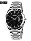 cheap Quartz Watches-Men&#039;s Sport Watch Smartwatch Wrist Watch Quartz Ladies Water Resistant / Waterproof Calendar / date / day Creative Analog Black Blue Gold / Metal / Two Years