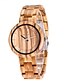 cheap Quartz Watches-Men&#039;s Wood Watch Japanese Quartz Wooden Wood Band Luxury Elegant Beige