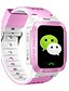 cheap Kids&#039; Watches-Fashion Watch Smartwatch Digital Silicone Blue / Pink Analog Fuchsia Blue Pink