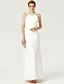 cheap Evening Dresses-Sheath / Column Celebrity Style Dress Holiday Sweep / Brush Train Sleeveless Bateau Neck Chiffon with Crystals Draping 2023