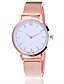 cheap Quartz Watches-Women&#039;s Wrist Watch Gold Watch Quartz Ladies Casual Watch Analog Rose Gold Black Gold