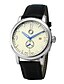 cheap Sport Watches-Men&#039;s Watch Dress Watch Elegant Style Quartz Wrist Watch Cool Watch Unique Watch Fashion Watch Clock