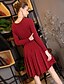 cheap Women&#039;s Dresses-Women&#039;s Going out Sophisticated Swing Dress - Solid Colored