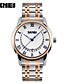 cheap Steel Band Watches-SKMEI Men&#039;s Fashion Watch Wrist watch Quartz Stainless Steel Band Silver